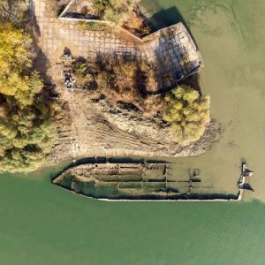 Погода в Измаиле 10 ноября