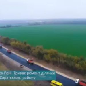 В Одесской области ведется ремонт важной дороги