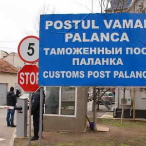 КПП «Паланка» закрыли до конца года