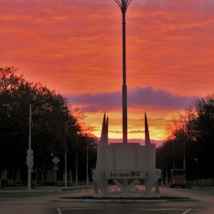 Погода в Измаиле 15 ноября