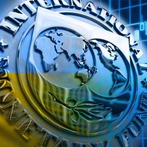 Украина может получить новый транш МВФ до конца года