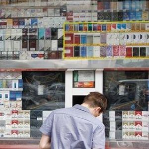 В Украине снова подорожают сигареты