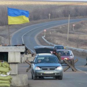 Режим военного положения: что это значит
