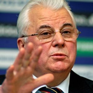 Три экс-президента сделали заявление по военному положению