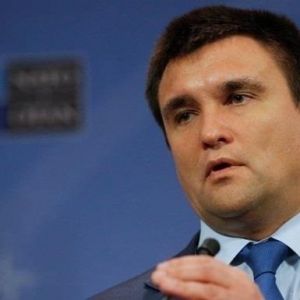 Киев не будет разрывать дипотношения с Россией