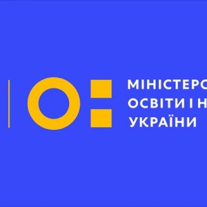 Введение военного положения в Одесской области не повлияет на работу школ