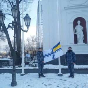 В Одессе прошла акция в поддержку пленных украинских моряков
