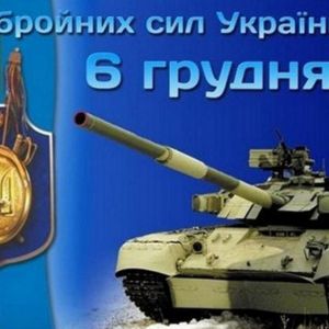 Измаил готовится поздравить военных