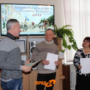 Измаильские велосимпатики подвели итоги 2018 года (ФОТО)