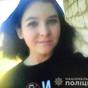 Розыск в Одесской области: девочка не вернулась домой