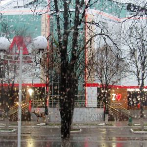 Погода в Измаиле 16 декабря