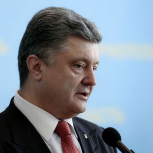 Всех украинских госслужащих проверят на наличие родственников-россиян