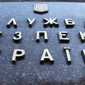 СБУ задержали дельцов, сбывавших наркотики одесским студентам