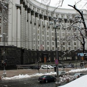 Кабмин назвал пять приоритетов на 2019 год