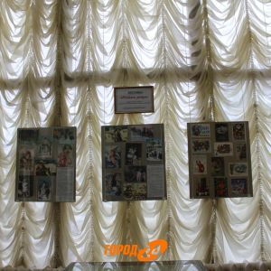 "Рождественское ретро": в культурно-историческом центре "Диорама" проходит выставка открыток (ФОТО)