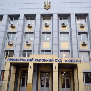 Убийство ребенка в Лощиновке: обвиняемого оставили под стражей, несмотря на возможное алиби