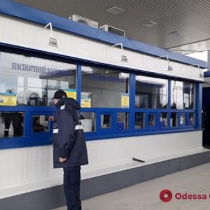 Порошенко открыл обновленный пункт пропуска на украинско-молдавской границе
