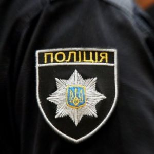 Измаильские правоохранители разоблачили рецидивиста с наркотиками