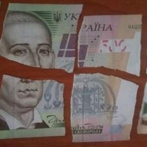 В Украине рваные гривни будут обменивать по новым правилам: что надо знать