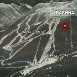 В Болгарии на горнолыжном курорте Банско сошла лавина: погибли два туриста