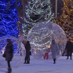 Погода в Измаиле 16 января
