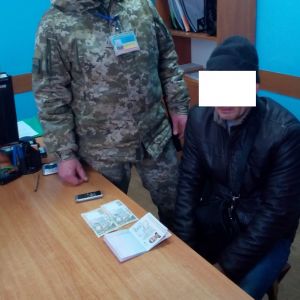 За попытку подкупа пограничника Измаильского погранотряда молдаванин получил запрет въезда в Украину на три года