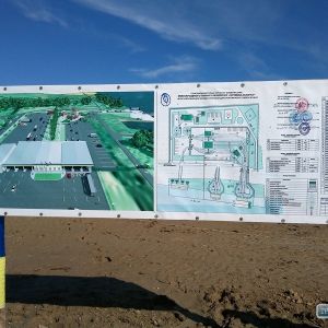 Паромную переправу Орловка-Исакча из Одесской области в Румынию вновь пообещали вот-вот открыть