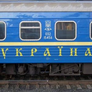 Бронирование ж/д билетов подорожало в шесть раз