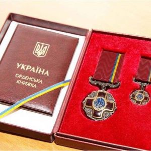 Андрей Абрамченко: "Спасибо руководству страны, руководству области за высокую оценку работы большой команды единомышленников"
