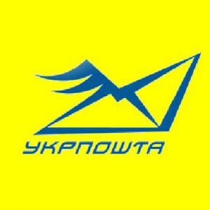 Из-за плохой погоды в Одесской области возможны задержки с почтой
