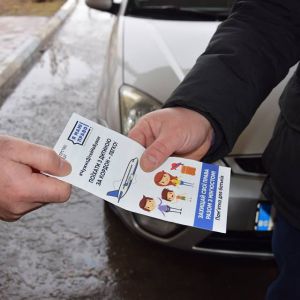 В пунктах пропуска пограничники разъясняли гражданам Украины о порядке пересечения государственной границы несовершеннолетними детьми