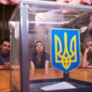 Депутаты ВР проголосовали за запрет участия в выборах в Украине наблюдателей из РФ