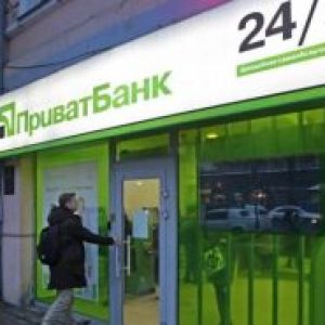 Приватбанк не будет возвращать деньги в случае ошибочной отправки на чужую карту
