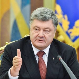Президент Украины Петр Порошенко 12 февраля посетит Измаил