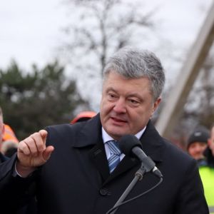Президент Украины торжественно открыл отремонтированный участок дороги в обход Рени (фото)