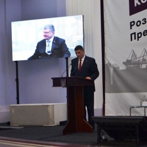 "Семь тысяч моряков Измаила будут под защитой Президента": Петр Порошенко пообещал возобновить работу Центра подготовки и дипломирования моряков в Измаиле (ВИДЕО)