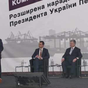 Городской голова Измаила попросил Президента и руководство транспортной отрасли посодействовать в решении проблем морехозяйственного комплекса
