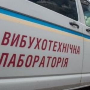 Одесская область находится в числе лидеров по лжеминированию