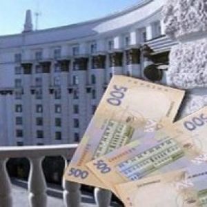 В Минэкономразвития озвучили основной источник роста экономики