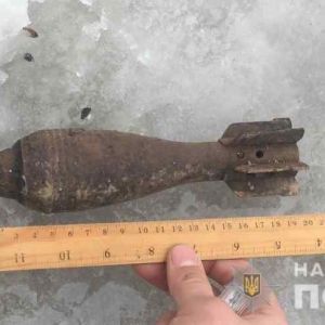 Житель Одесской области принес домой мину - на память о Второй мировой войне. Фото