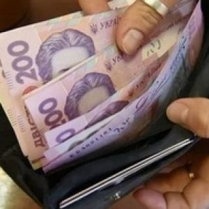 Женщины в Одесской области в прошлом году зарабатывали меньше мужчин