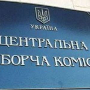 ЦИК разблокировала работу одного из избирательных участков в Измаиле