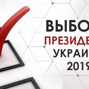 Выборы в Одесской области прошли без существенных нарушений общественного порядка