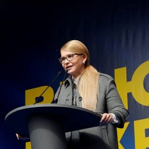 Предложение Зеленского: Тимошенко взяла время подумать