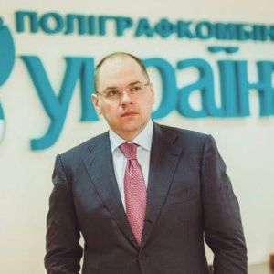 Гройсман получил представление на увольнение одесского губернатора — решение примут завтра