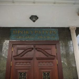 Репетитор из Одесской области, которая била и унижала своих учеников, избежала наказания