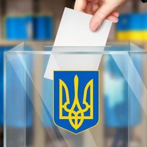 Наблюдателей от РФ не будет на втором туре выборов в Украине