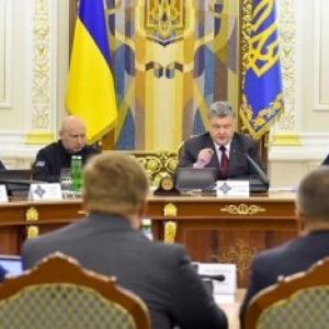 Президент Петр Порошенко созвал заседание СНБО из-за ситуации с Приватбанком
