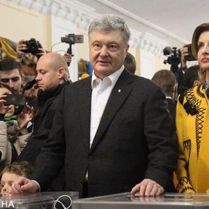 Петр Порошенко признал поражение и поздравил Зеленского