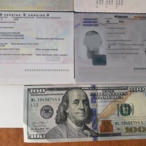Пограничники Измаильского отряда задержали взяткодателя с двойным гражданством